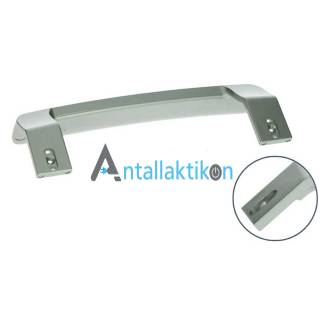 Λαβή πόρτας ψυγείου 22cm γκρί-ασημί ARCELIK/BEKO/PRINCESS DS1411-4900060400-4900060500