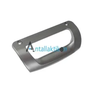 Λαβή πόρτας ψυγείου  AEG / ZANUSSI 4055108593