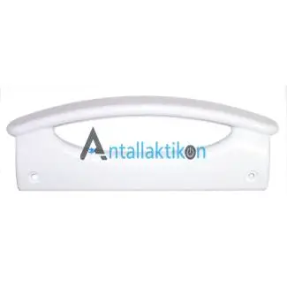 Λαβή ψυγείου WHIRLPOOL 175mm 481231019093