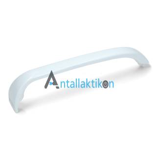 Λαβή ψυγείου 31.5cm 2 τρύπες SIEMENS