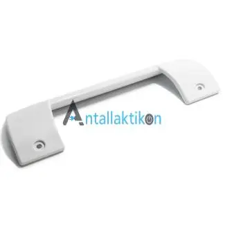 Λαβή πόρτας ψυγείου SIEMENS / BOSCH / PITSOS 00490705, 490705