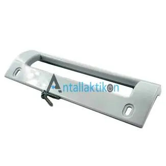 Λαβή πόρτας ψυγείου λευκή BOSCH/ SIEMENS/ BALAY / PITSOS  093613 