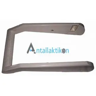 Λαβή πρέσας SINGER DIVINA 2500, MAXIMA, SP 26, DIVINA 2000, SP2000, SILVER 2, SP1900 PASSION Οriginal