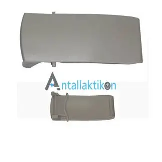 Κλείστρο αποχυμωτή MOULINEX/ TEFAL 700 Original SS-989671