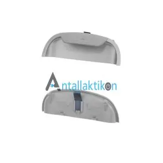 Κλείστρο καπακιού σκούπας SIEMENS Q8 Οriginal 00636285, 00631068