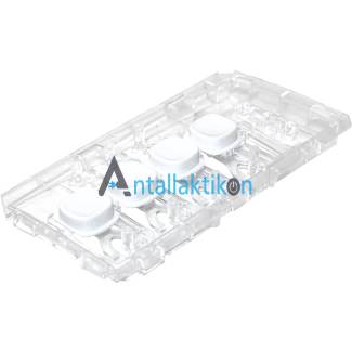 Πλήκτρα - κουμπιά πλυντηρίου ρούχων ΒΕΚΟ / ESKIMO / SMEG /BLOMBERG 2867700400