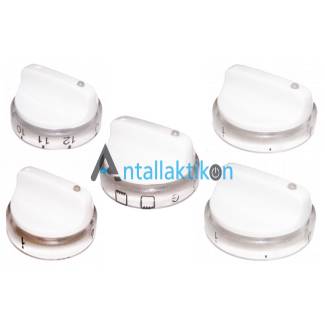 Κουμπιά κουζίνας φωτιζόμενα λευκά σετ 5 τεμαχίων γενικής χρήσης