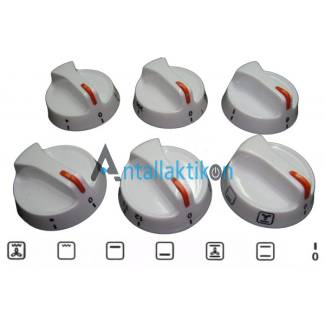 Κομβία κουζίνας αερόθερμης Σετ 6 τεμ. λευκό με πορτοκαλί ένδειξη Γενικής χρήσης