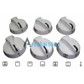 Κουμπιά κουζίνας ELCO / Γενικής Χρήσης σετ 6 τεμαχίων λευκά με ένδειξη αέρα