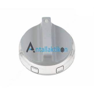 Κουμπί επιλογής φούρνου ηλεκτρικής κουζίνας φωτιζόμενο λευκό