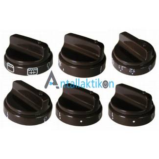 Κομβία-λαβές καφέ ηλεκτρικής κουζίνας με επιλογή σούβλας σετ 6 τεμαχίων