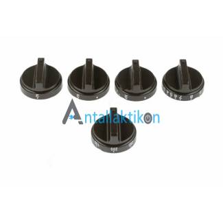 Κουμπιά Ν/Τ καφέ αερόθερμης κουζίνας σετ 6τμχ