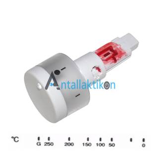 Κουμπί θερμοκρασίας φούρνου κουζίνας PITSOS / SIEMENS / BOSCH πατητό 50°C-250°C λευκό