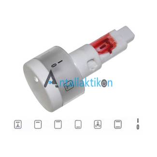 Κουμπί επιλογής φούρνου κουζίνας πατητό, pop λευκό PITSOS / SIEMENS / BOSCH 00068393, 068393