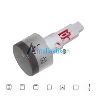 Κουμπί επιλογής φούρνου κουζίνας PITSOS / SIEMENS / BOSCH πατητό καφέ