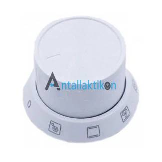 Κουμπί επιλογής φούρνου κουζίνας 0+8 9-θέσεων λευκό ARCELIK / BEKO / CONTI / ESKIMO