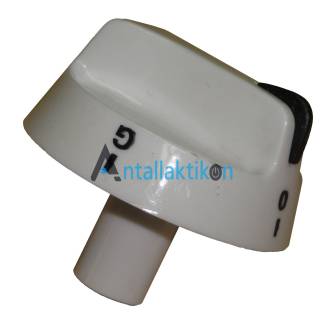 Κουμπί N/T 5 θέσεων μακρύ λαιμό λευκό