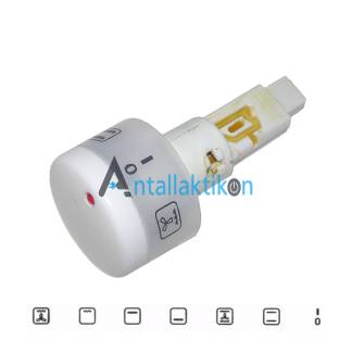 Κουμπί πατητό φούρνου κουζίνας ELCO