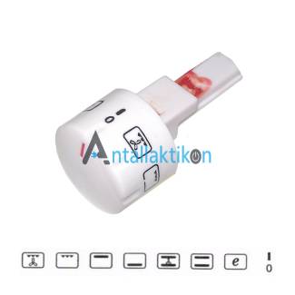 Κουμπί φούρνου κουζίνας ELCO πατητό pop , 8 θέσεων, 7+0