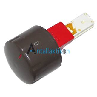 Κουμπί εστίας κουζίνας ELCO 4 θέσεων pop πατητό μικρό καφέ