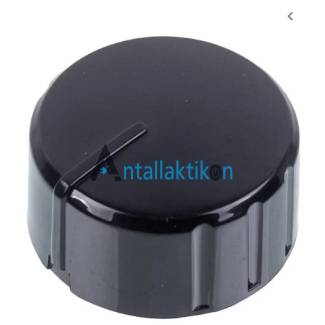 Κομβίο καφετιέρας DG KRUPS XP320 Original MS-624624