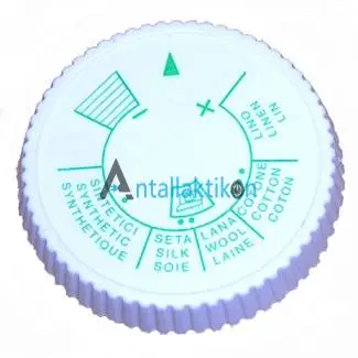 Κομβίο θερμοστάτη συστήματος σιδερώματος STIRELLA  405 μακρύ