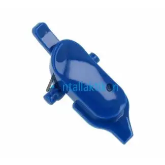 Κουμπί ατμού (σκανδάλη) σιδήρου BRAUN 4642 / 4643