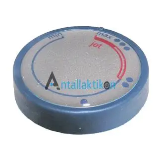 Κομβίο σιδήρου BRAUN 4672/ 4673