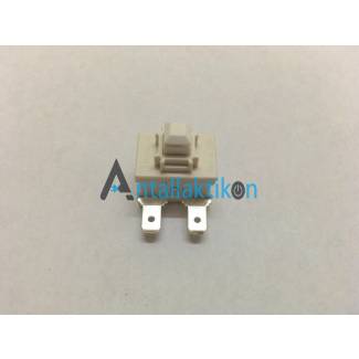 Κομβίο ηλεκτρικής σκούπας Electrolux / LUX Z1175 Z1180 Original 1128229042