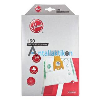 Σακούλες σκούπας πάνινες HOOVER TELIOS PLUS / SENSORY H60 4 τμχ