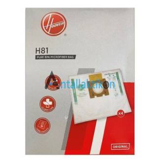 Σακούλες σκούπας HOOVER TELIOS EXTRA H81 35601865 πάνινες Original