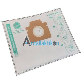 Σακούλες Ηλεκτρικής Σκούπας H-ENERGY 500 H89, H88