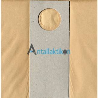 Σακούλες σκούπας PHILIPS BERLIN χάρτινες  90.80.62.88, 482201570003, 12.13, 481981729272, S12.13, 482201570001
