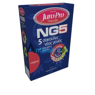 Σακούλες ηλεκτρικής σκούπας JURO PRO NG5 ORIGINAL πάνινες 5τμχ