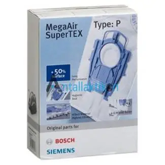 Σακούλες σκούπας BOSCH / SIEMENS TYPE: P 00461349, 00461348, 00461708, 00462588, 00462587, 0046160 πάνινες Original