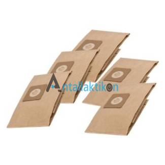 Σακούλες ηλεκτρικής σκούπας χάρτινες 5τμχ UNIVERSAL VAC15 BOSCH Original 2609256F32