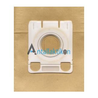 Σακούλες χάρτινες ηλεκτρικής σκούπας MIELE TYP:D S180, S182, S200, S204 00485424, 00485423