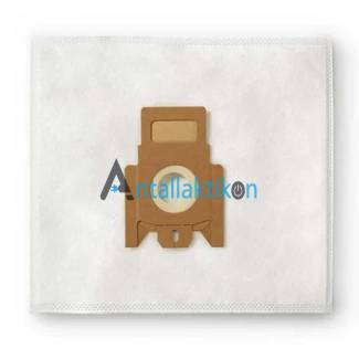 Σακούλες πάνινες ηλεκτρικής σκούπας MIELE TYPE: GN EXTRA LARTS