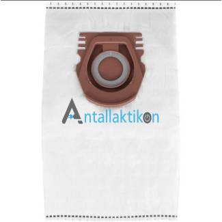 Σακούλες ηλεκτρικής σκούπας συμβατή MIELE CO HYCLEAN PURE 5τμχ