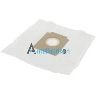 Σακούλες σκούπας ZANUSSI / BOMANN / ROHNSON / BLUESKY 9001670778 πάνινες