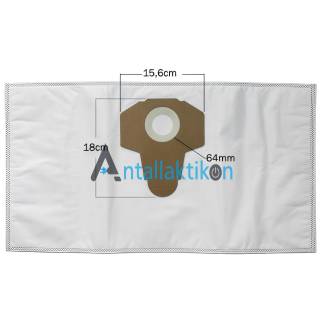 Σακούλες ηλεκτρικής σκούπας πάνινες M31 DELONGHI PENTA / PARKSIDE