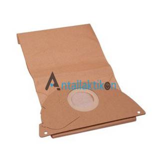 Σακούλες  σκούπας KARCHER 2101 χάρτινες