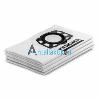 Σακούλες ηλεκτρικής σκούπας KARCHER KF 357 Original 2863-314.0