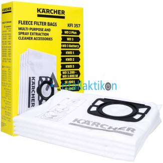 Σακούλες σκούπας KARCHER KF 357 Original 2863-314.0