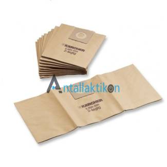 Σακούλες σκούπας (επαγγελματικές) 5τμχ Karcher Κ7 NT201, NT251,T201,T251, ESB 28-6.903-405.0, 6.906-118.0