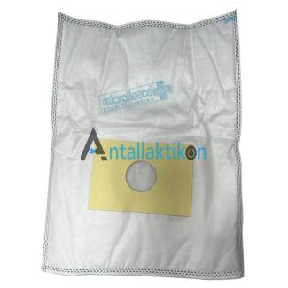 Σακούλες χάρτινες ηλεκτρικής σκούπας γενικής χρήσης