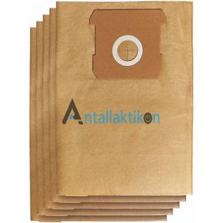 Σακούλες ηλεκτρικής σκούπας χάρτινες 5 τμχ EINXELL TE-VC 18/10 Li