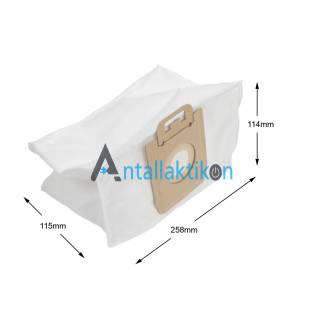 Σακούλες ηλεκτρικής σκούπας SINGER POWER P10 , P20 , P40,  NILFISK 200e , 320 , 320M , 330 , 330a , 400 , 411 , 420 , 600 , 1200