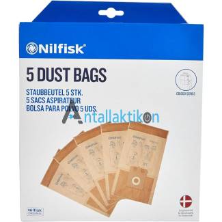 Σακούλες σκούπας NILFISK original 82222900 5 τμχ GD1000 / GD2000 / GD111 PARKSIDE / ELECTROLUX / KARCHER