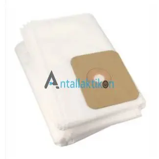 Σακούλες σκούπας NILFISK N17s Original 107402336 πάνινες 